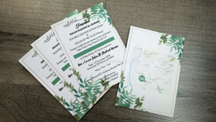 Invitation Card (Double Side)