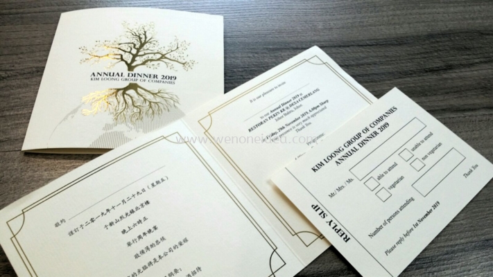 Invitation Card with Hot Stamping