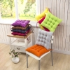 Seat Cushion Household Products