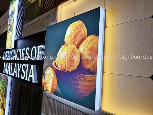 Acrylics 3D Box up LED signage at KLIA sepang Kuala Lumpur