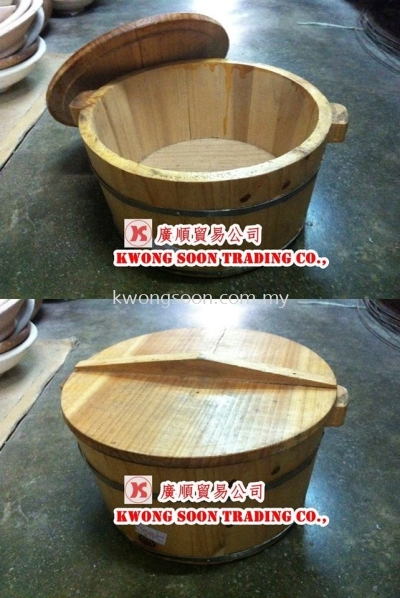 Wooden Rice Bucket 6kg