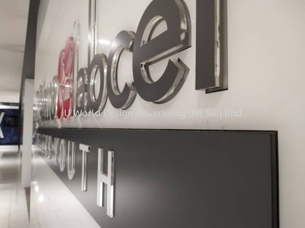 Dr nano labcel Acrylic 3d box up lettering at i-city 3D BOX UP ...