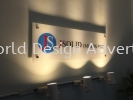 Jsolid sdn bhd Acrylic Poster Frame ACRYLIC SIGNAGE & POSTER DISPLAY