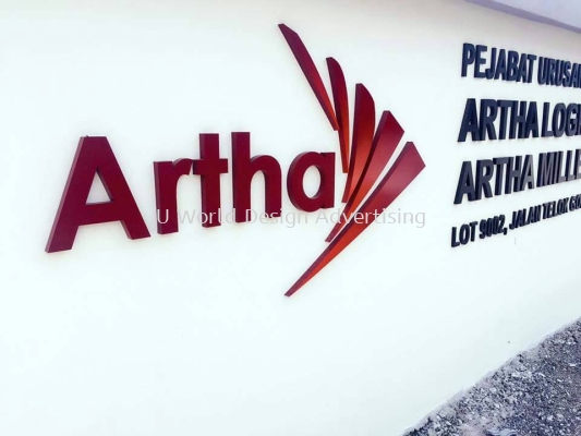 Artha Logistics 3D box up Lettering at Telok Gong