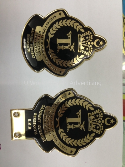 Epoxy Metal Plate | Name Tag Label Badge Souvenir | Malaysia