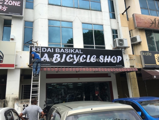 Da Bicycle Shop G.I Metal signboard at Puchong