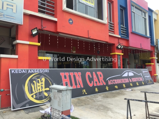 Hin Car Accessories & Services G.I Metal signboard at Jalan Kebun Selangor 