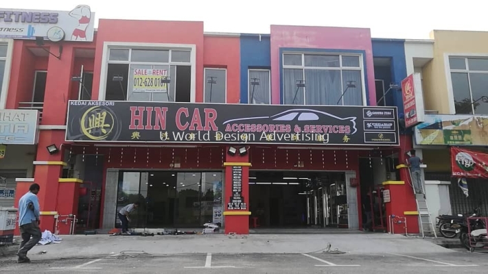 Hin Car Accessories & Services G.I Metal signboard at Jalan Kebun Selangor 