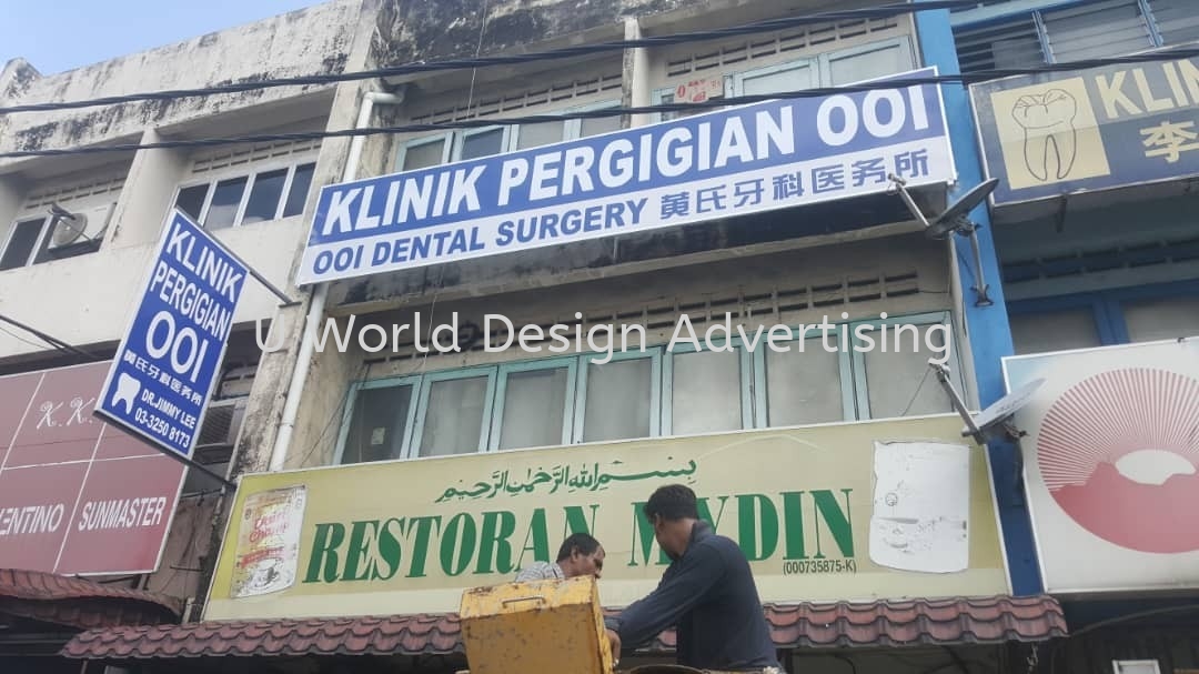 Klinik pergigian near me