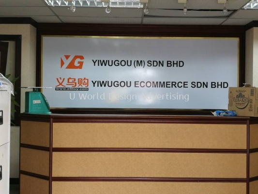 YIWUGOU (M) SDN BHD Cutting  Sticker lettering  at taman sentosa klang 