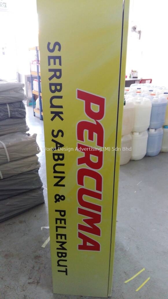Machine Wrapping Sticker | Printing Install | Kiosk Vending Parking ...