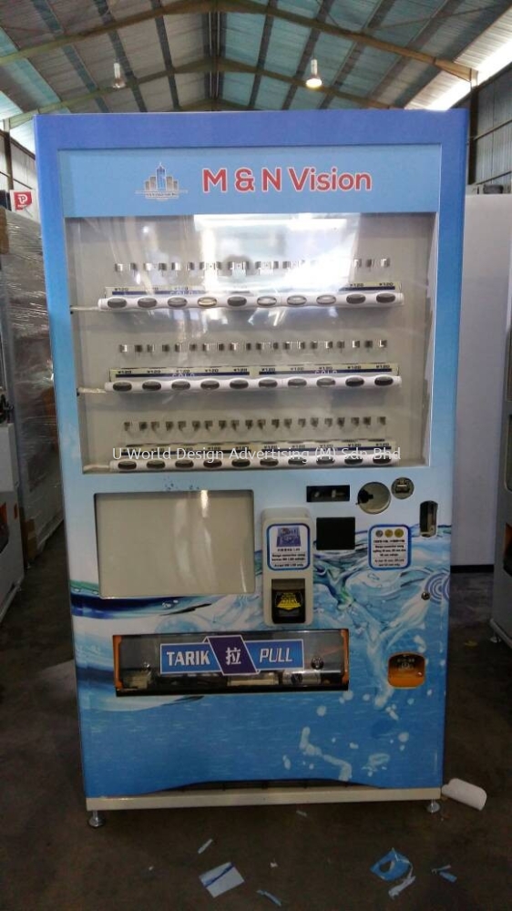 Machine Wrapping Sticker | Printing Install | Kiosk Vending Parking ...