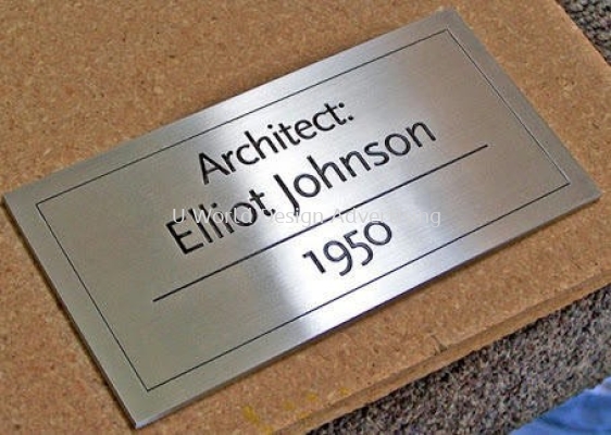 Laser Engraved Plate 