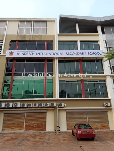 Mindrich international secondary school lightbox signboard at setia alan setia alam avenue 