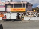 Soon Poh Joss Paper sdn bhd lightbox signboard at meru klang selangor LIGHTBOX