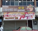 Restoran Dippin in Lok Lok lightbox signboard at Klang, Selangor LIGHTBOX