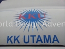 KK Utama Medical  Supply Cutting Sticker at klang selangor  LORRY BOX TRUCK WRAPPING STICKER