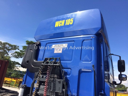 Wise Carry Haulage sdn bhd Lorry Truck cutting sticker at klang selangor 