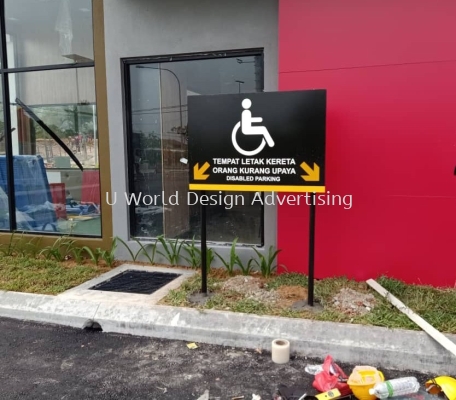 McDonald Road Safety Signage | Papan Tanda Keselamatan Jalan Raya Traffik | OKU Parking Traffic Construction Signboard | Manufacturer Supplier Installer | Malaysia 