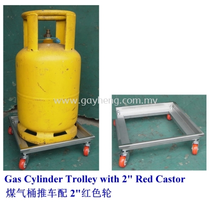 Stainless Steel Gas Cylinder Trolley ׸úͰƳ