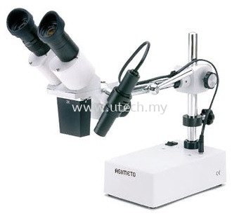 Series 642 - Stereo-Microscope ST 50