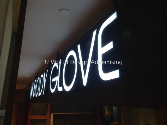 Body Glove led 3d box up lettering signboard at Klang klang Parade Mall Selangor