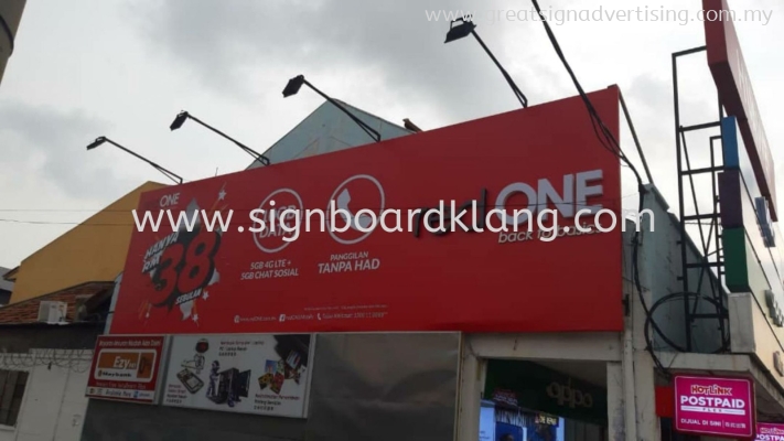 Red one network sdn bhd 3D Led conceal box up lettering and giant billboard at sekinchan Selangor
