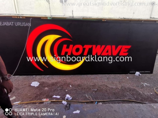 OFFICE 3D LED SIGNBOARD AT TAMAN KENCANA, CHERAS, SELANGOR, MALAYSIA