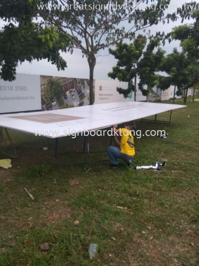 Emkay Project Hoarding Printing Signboard at CyberJaya kuala Lumpur