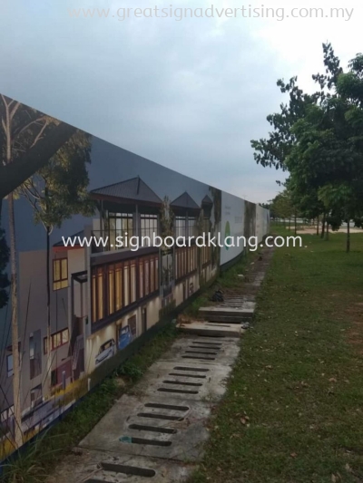 Emkay Project Hoarding Printing Signboard at CyberJaya kuala Lumpur