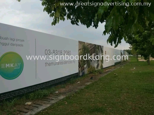 Emkay Project Hoarding Printing Signboard at CyberJaya kuala Lumpur