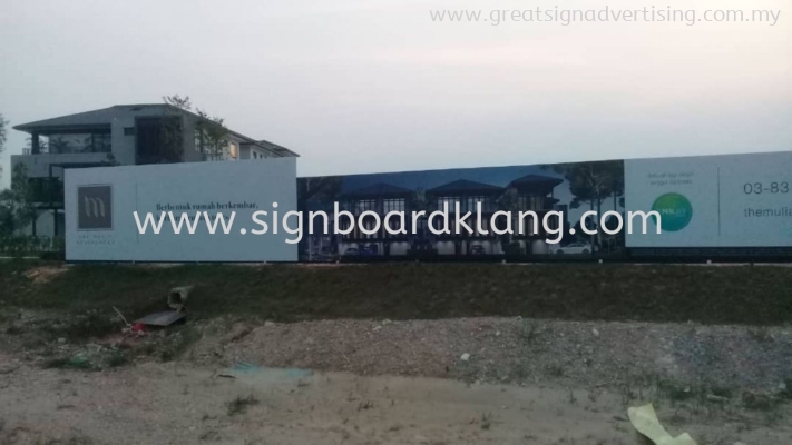 DEVELOPMENT HOARDING SIGN MAKER AT MALAYSIA, SEREMBAN, SELANGOR, SEPANG, BANTING, ELMINA