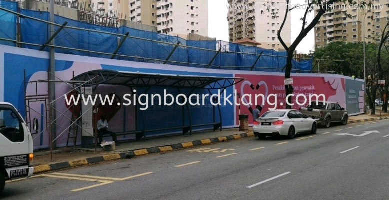 IJM Hoarding Project Signboard Banner at Bukit Jalil Kuala Lumpur