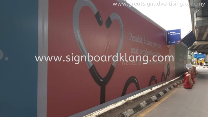 OUTDOOR HOARDING SIGNBOARD WRAPPING SERVICE AT BUKIT JALIL, KUALA LUMPUR (KL), PUCHONG, KELANA JAYA, CHERAS