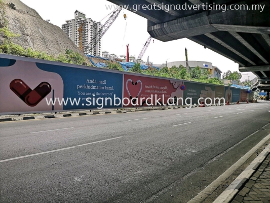 IJM Hoarding Project Signboard Banner at Bukit Jalil Kuala Lumpur