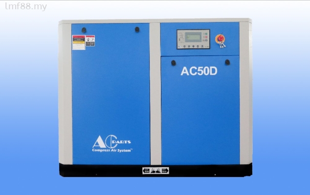 air compressor-AC50D