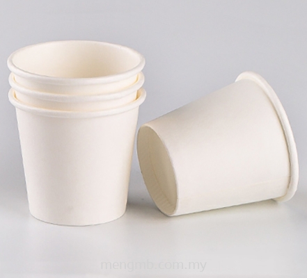 Sampling Paper Cup