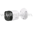 DAHUA 5MP HDCVI IR BULLET CAMERA (COOPER SERIES) HDCVI Cameras DAHUA CCTV