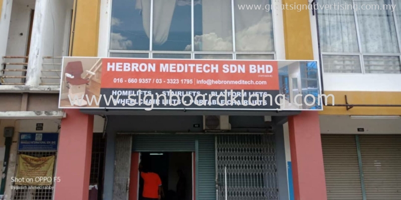 Hebron Meditech Sdn Bhd Metal GI Signboard at Klang