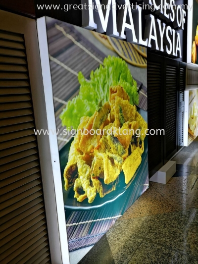 Acrylics 3D Box Up LED Signage at KLIA Sepang Kuala Lumpur