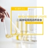 żԴѽĸ۷ Youjiyuan Difission Yeast Essence Set ESSENCE