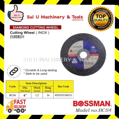 BOSSMAN BCS4 4" Diamond Cutting Wheel (INOX)