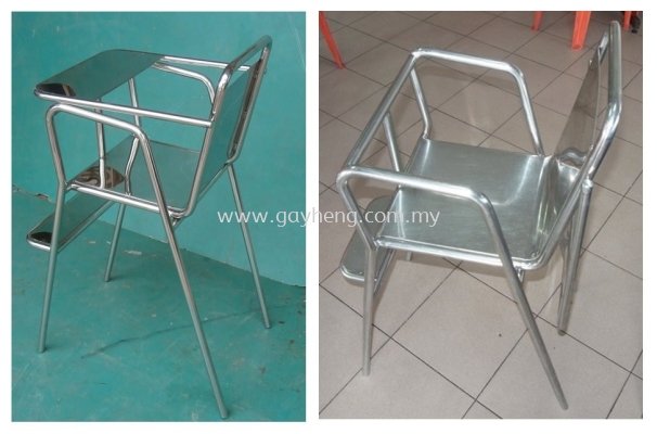 Stainless Steel Babychair with flippable front panel ׸ֱ(ǰ)