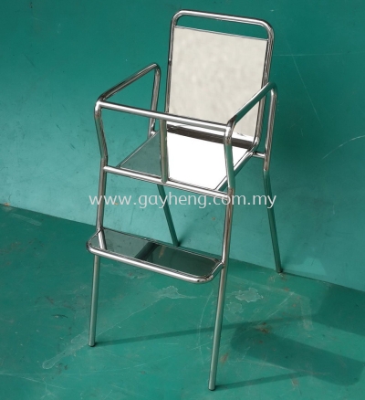 Stainless Steel Babychair without front panel ׸ֱ(ûǰ)