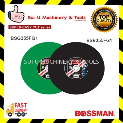 BOSSMAN BSB355FG1 14inches Super-Easy Cut Cutting Disc 