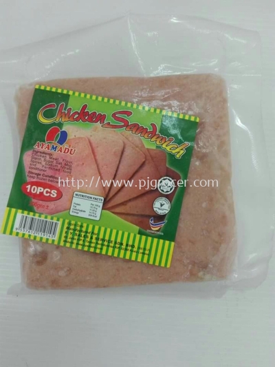 Ayamadu Chicken Sandwich 300gm