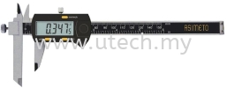 Series 317 - Digital Calipers With Adjustable Measuring Jaw Calipers  Measuring Tool 