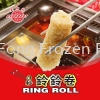 Veg. Ring Bell Soya Bean Series Everbest Product (Vegetarian)