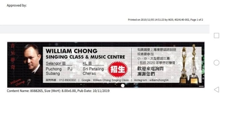 WILLIAM CHONG SINGING CLASS & MUSIC CENTRE & SCHOOL