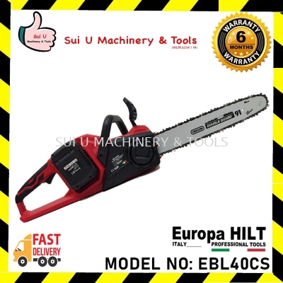 EUROPA HILT EBL40CS 14" Cordless Chainsaw with Brushless Motor 1000W (SOLO - No Battery & Charger)